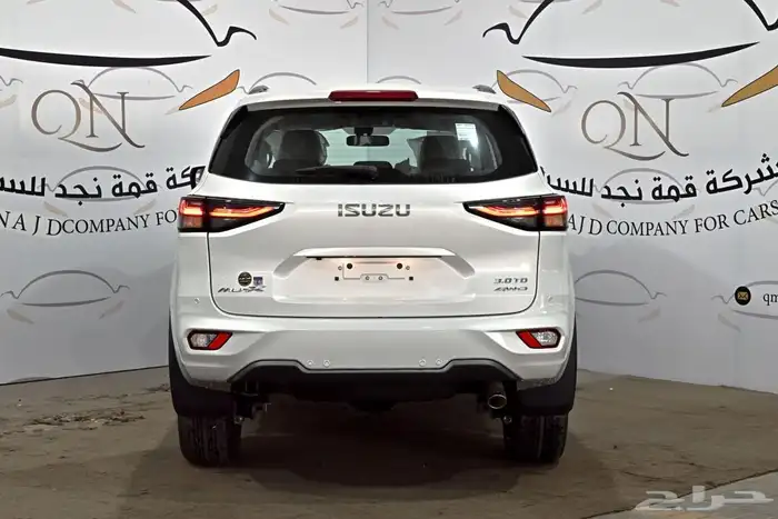 عرض ام يو اكس فل كامل دبل 2024 3