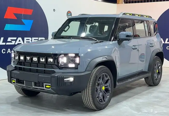 جيتور لكجري T2 2