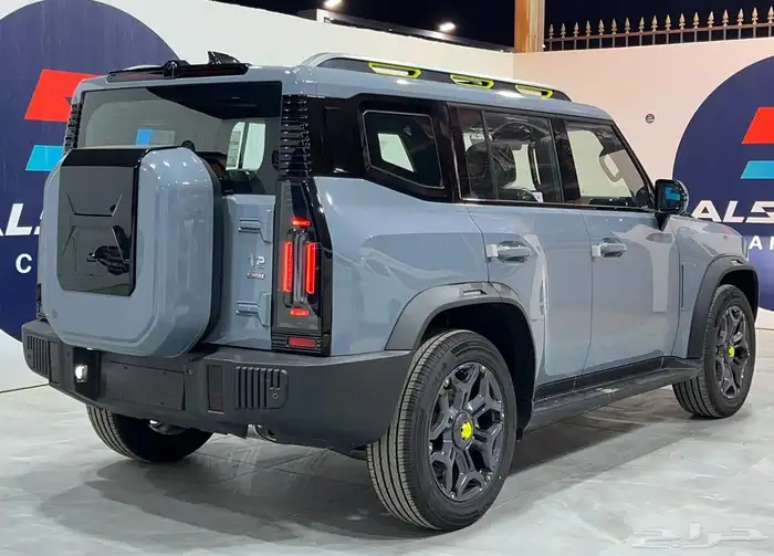 جيتور لكجري T2 3