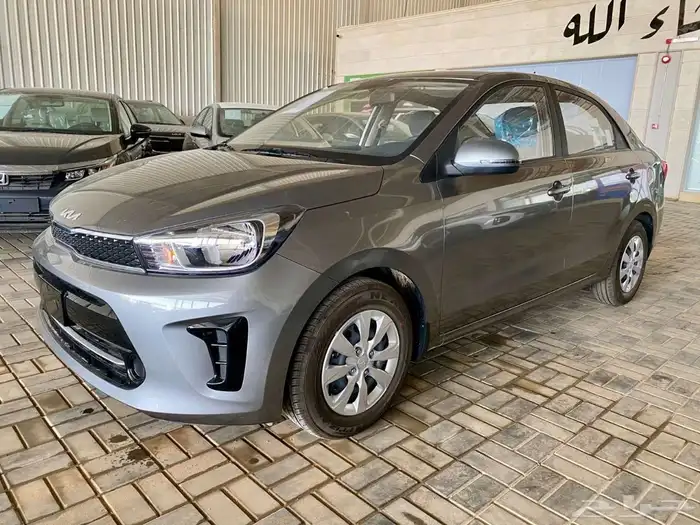 كيا بيجاس 2026 استاندر 1