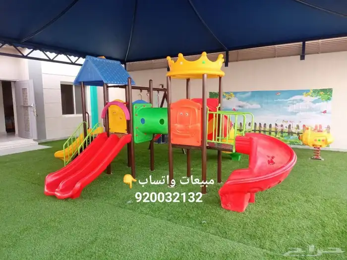 زحاليق مراجيح العاب حدائق .. ضمان ومتاح تقسيط 0