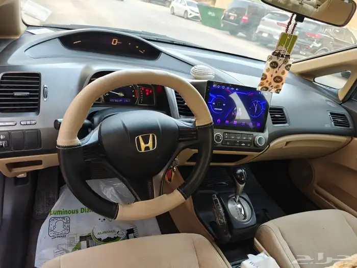 Honda Civic 2007 Excellent Condition SAR 20 3