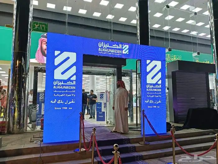 تنظيم افتتاحات تأجير بوابات تأجير كشافات افتتحات تأجير شاشات 0