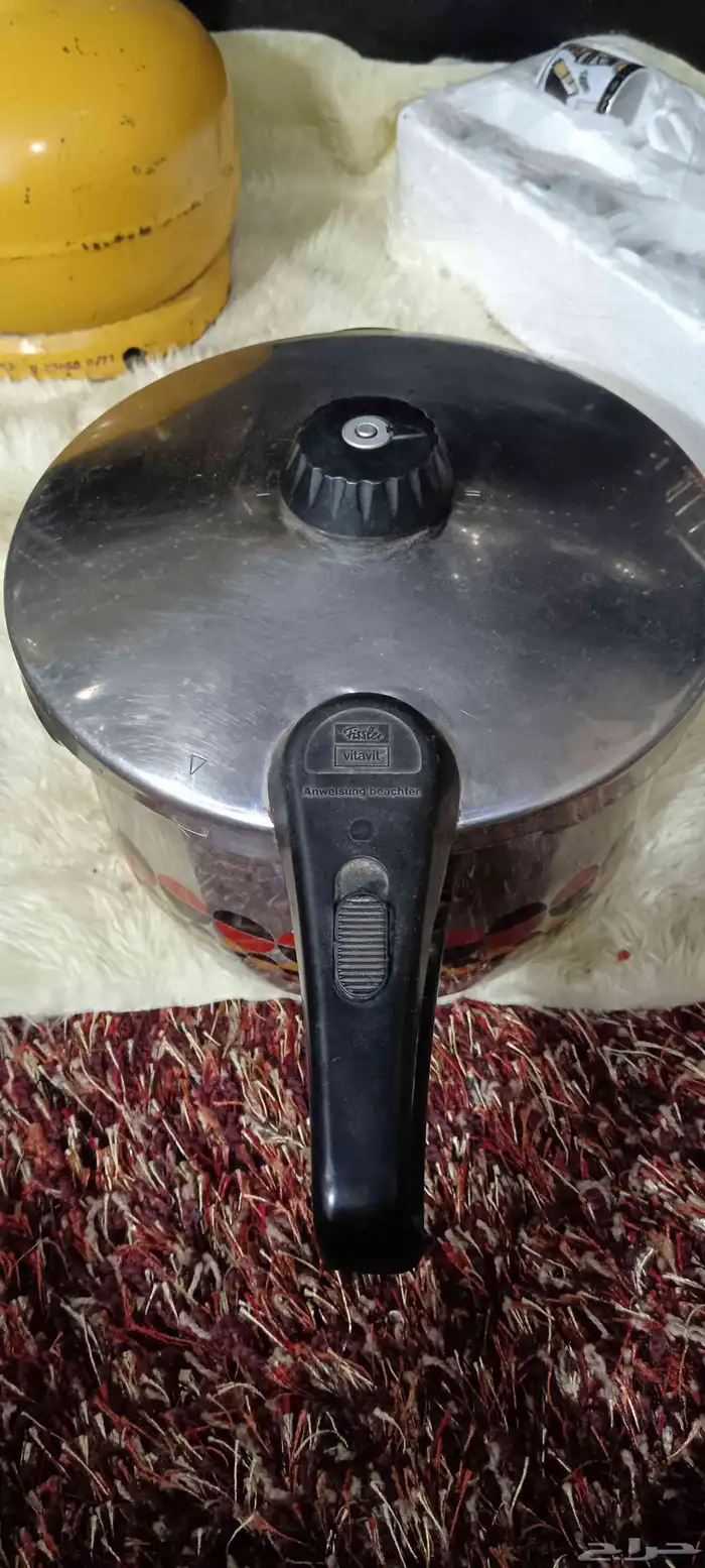 قدر ألماني 1