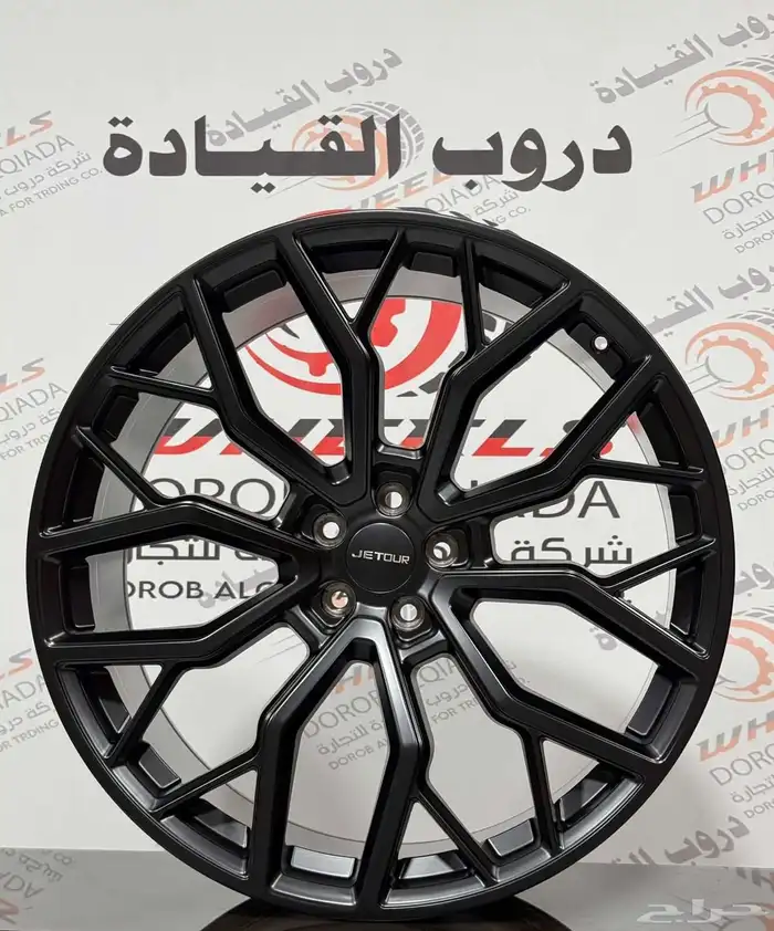 جنوط جيتور T2 اسود لمعه واسود مطفي 7