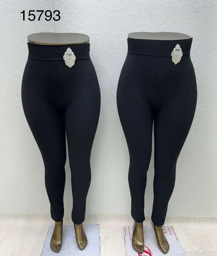 قمصان بناطيل بجايم نسائية شتويه جمله بدرزن 46