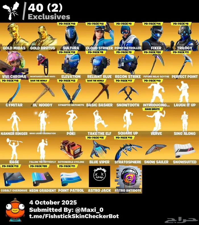 حساب فورت نايت مميز للبيع قوي تصنيف خرافي 12