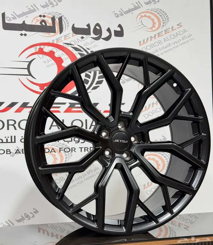 جنوط جيتور T2 اسود لمعه واسود مطفي 9