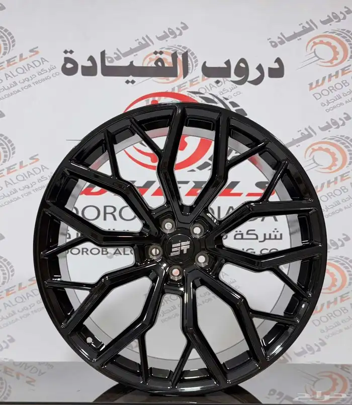 جنوط جيتور T2 اسود لمعه واسود مطفي 2