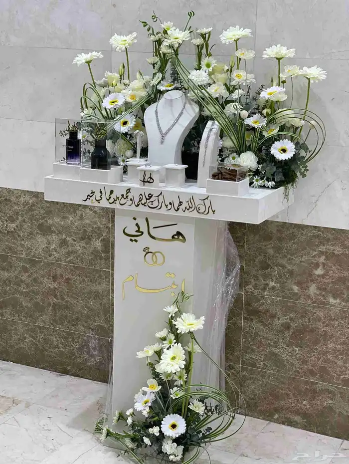 تنسيق حفلات 0
