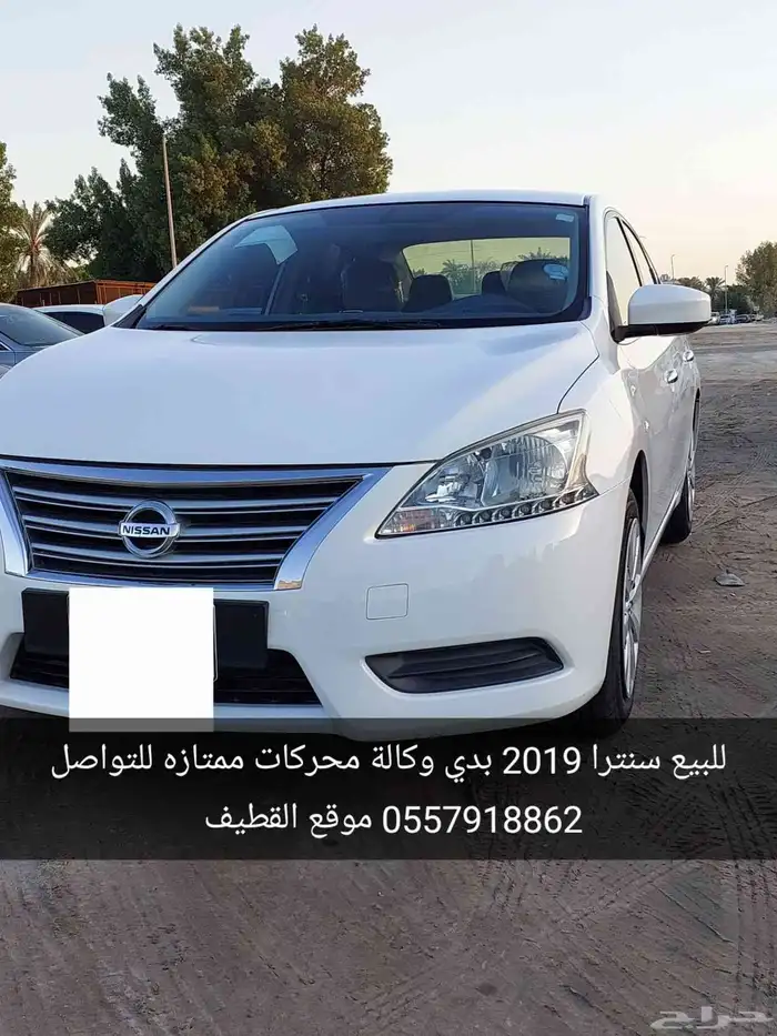 لبيع سنترا 2019 بحالة الوكالة 0