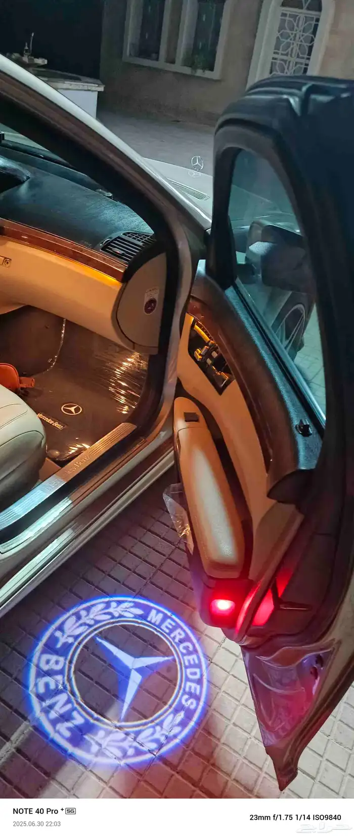 مرسيدس بنوراما S350 لارج موديل 2006 محدث 2013 S63 17