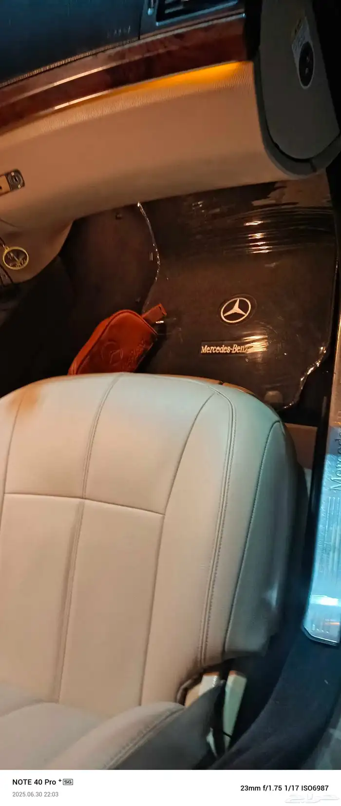 مرسيدس بنوراما S350 لارج موديل 2006 محدث 2013 S63 12