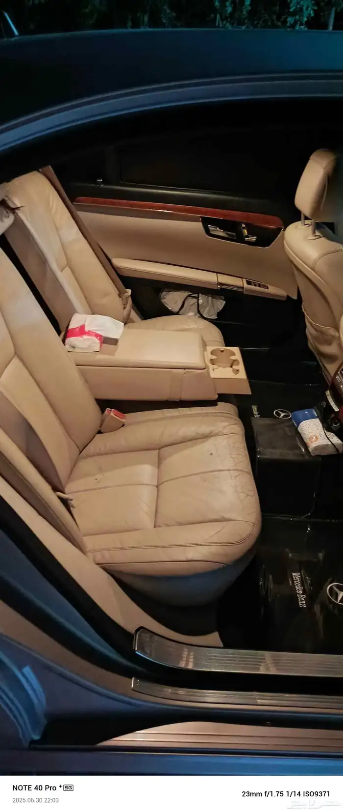 مرسيدس بنوراما S350 لارج موديل 2006 محدث 2013 S63 16