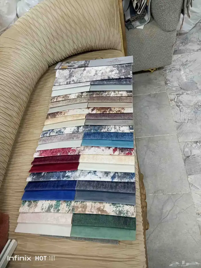 كنبات وستائر وبكسات نوم المظيلف 3