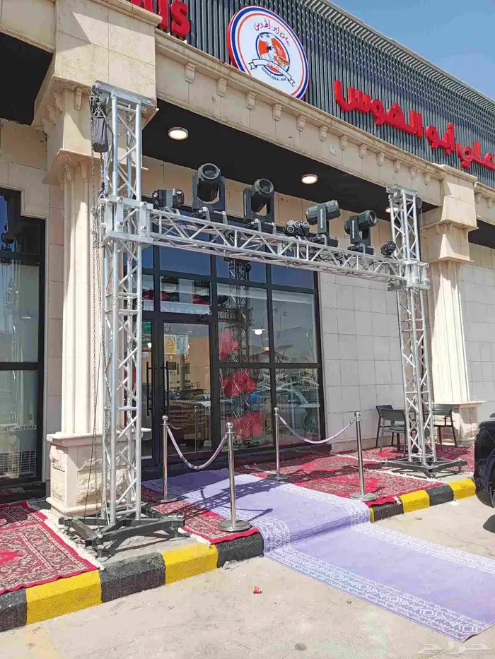 بوابة افتتاح المحلات ليزر ستي كلر بالون فرشه خزامي حواجز شرا 0