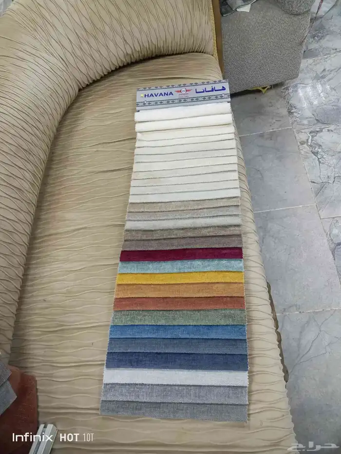 كنبات وستائر وبكسات نوم المظيلف 2