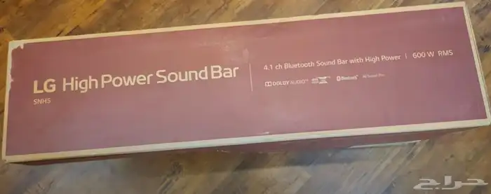 LG SNH5 Soundbar New in Box Unopened and unused 600W 2