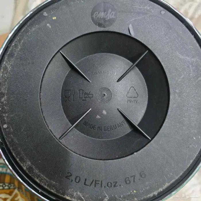 COFFE THERMOS MADE IN GERMANY 1