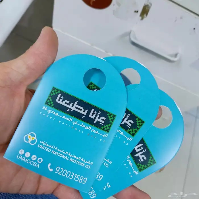 كافة انواع المطبوعات طباعة بوكسات طباعة كروت شخصيه طباعة ف 3