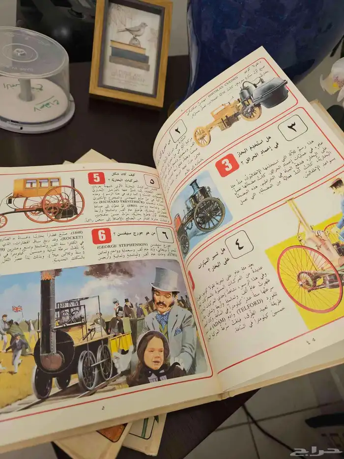 4 كتب قيمة اصدار بلجيكا طبعات قديمة 6