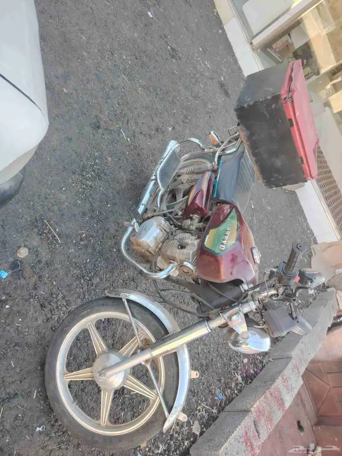 دباب لا البيع 1