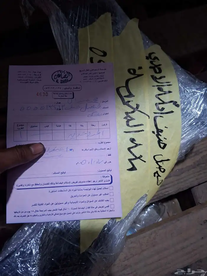 سوناتا 2017 1