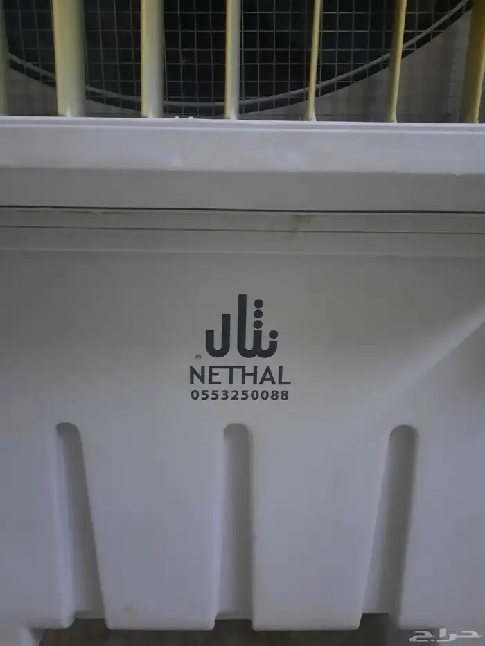 مكيف صحراوي نيتال الغني عن التعريف 0