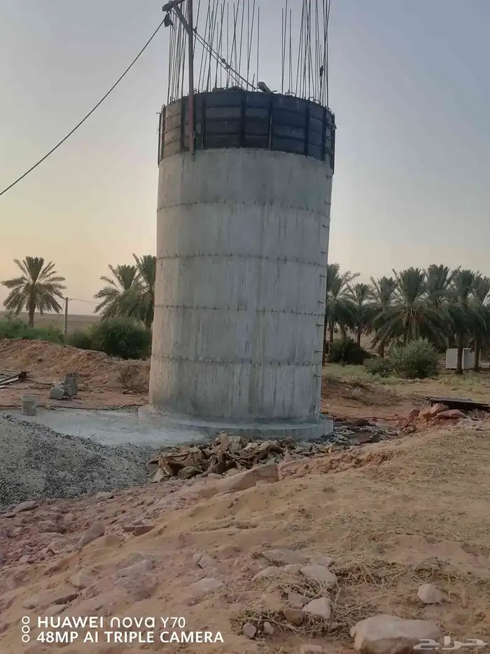 ب ل ه   يو ا  امري 2019ا 1