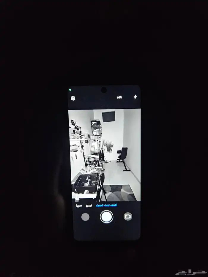 جوال تانك 2 برو. بروجكتر ؤ تصوير ليلي .unihertz tank 2 pro 2