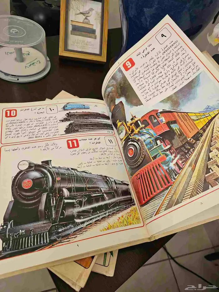4 كتب قيمة اصدار بلجيكا طبعات قديمة 8