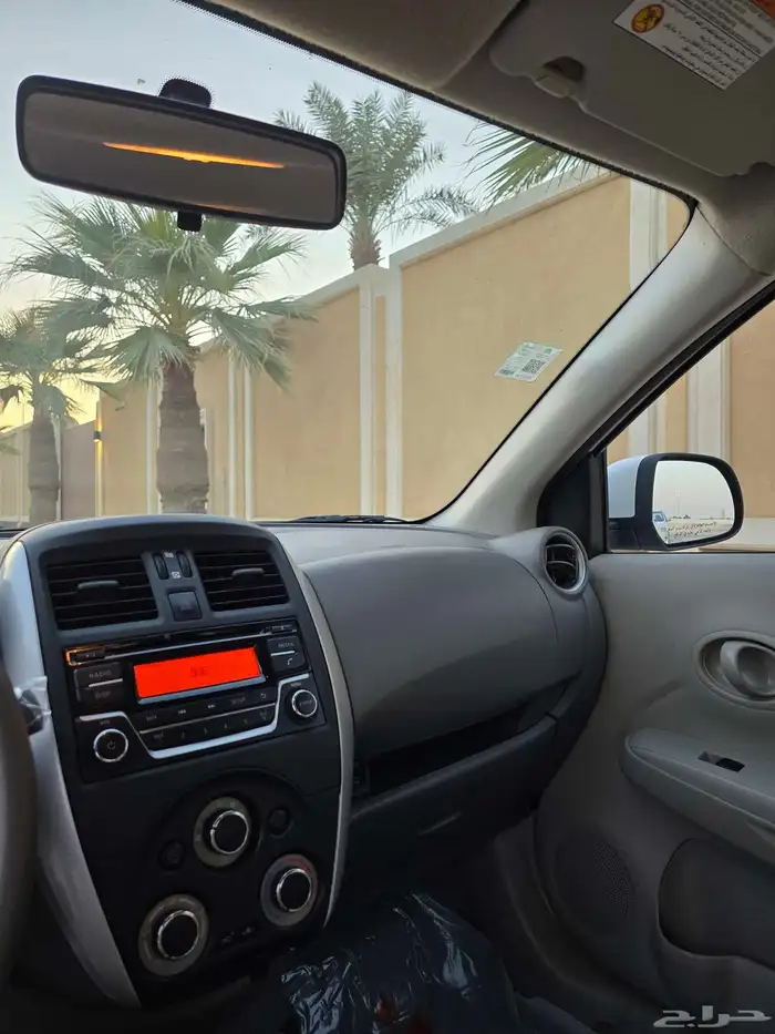 صني 2022 نظيف 18