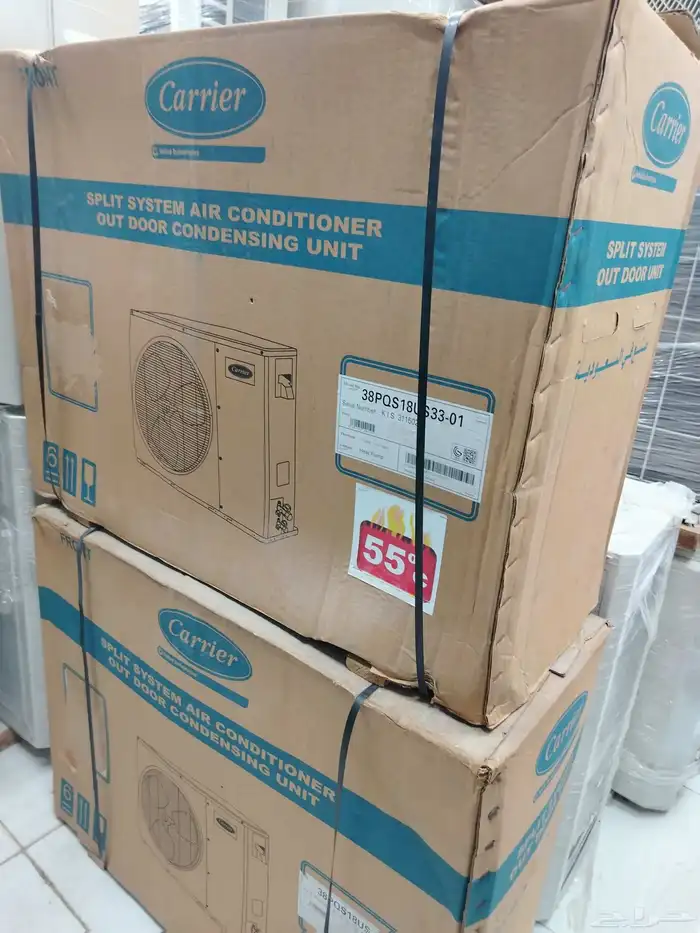 مكيفات استوك شركه كارير 0