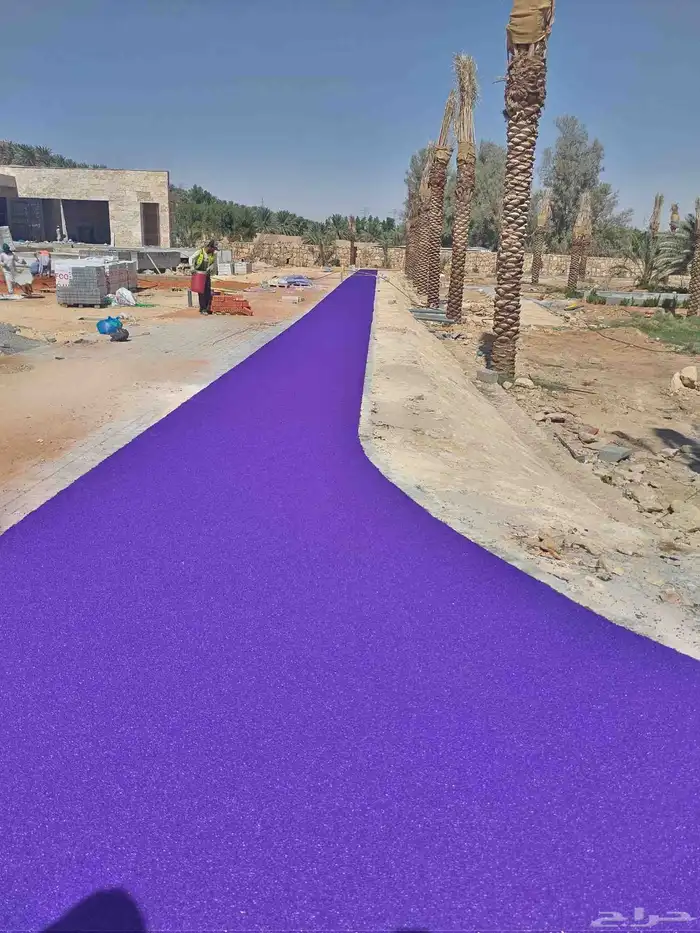 ارضيات مدمار جري 1