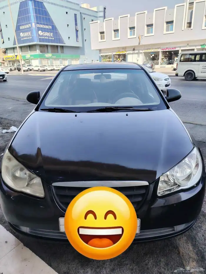 النترا 1