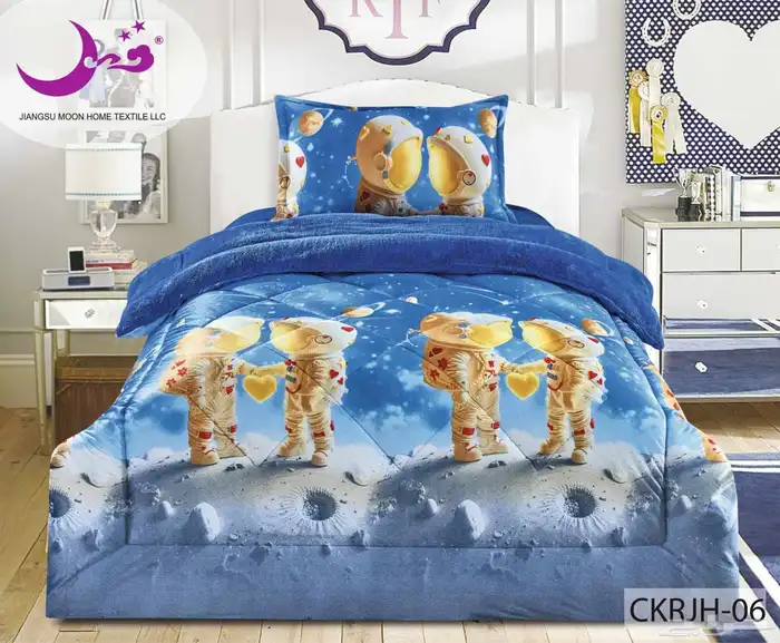 تشكيلة مفارش شتوي مخمل قطيفة 6