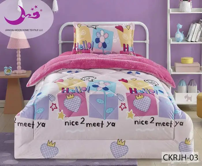 تشكيلة مفارش شتوي مخمل قطيفة 4