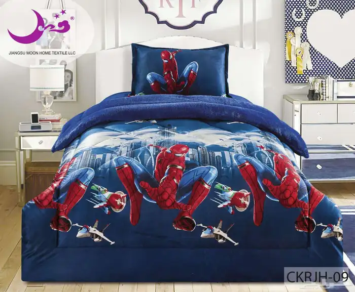 تشكيلة مفارش شتوي مخمل قطيفة 3