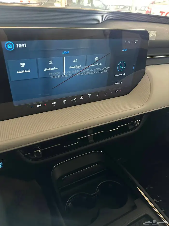 فورد تورس أمبيانتي موديل 2025 - ford taurus ambient 12