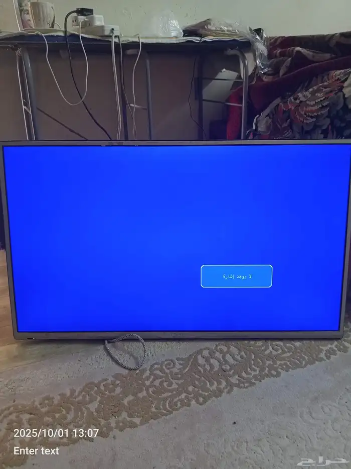 شاشة 0