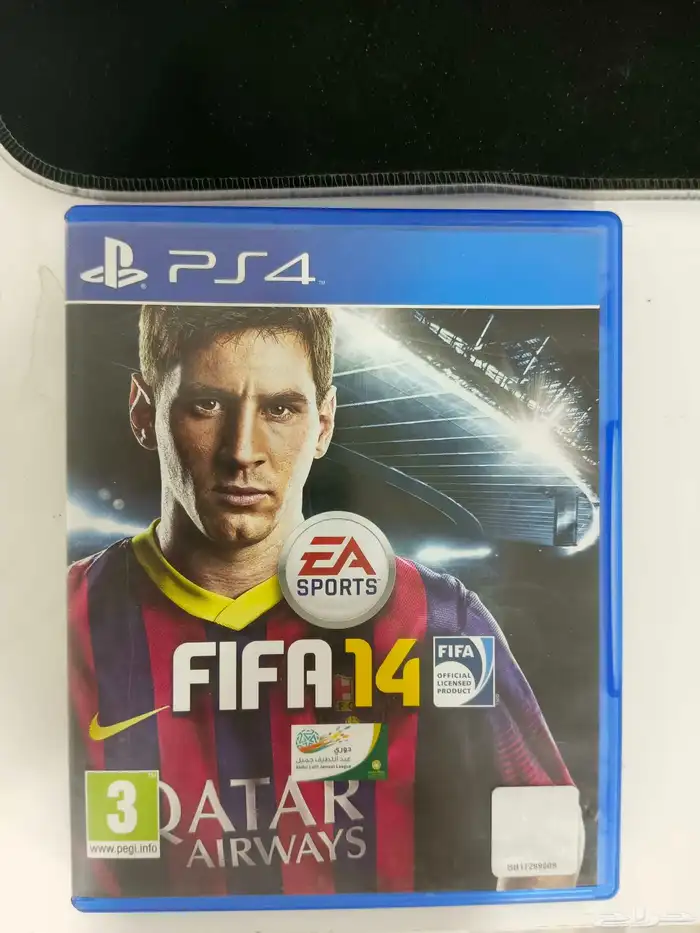 شريط فيفا 14 سوني 4 0