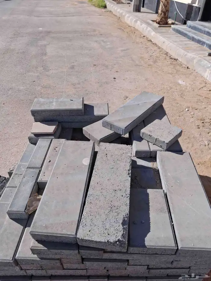 بلاط رصيف 5