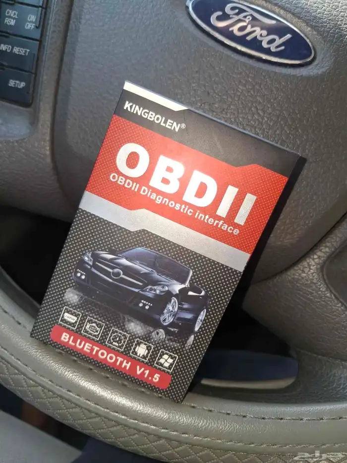 وصلة فحص السيارات obd2 1