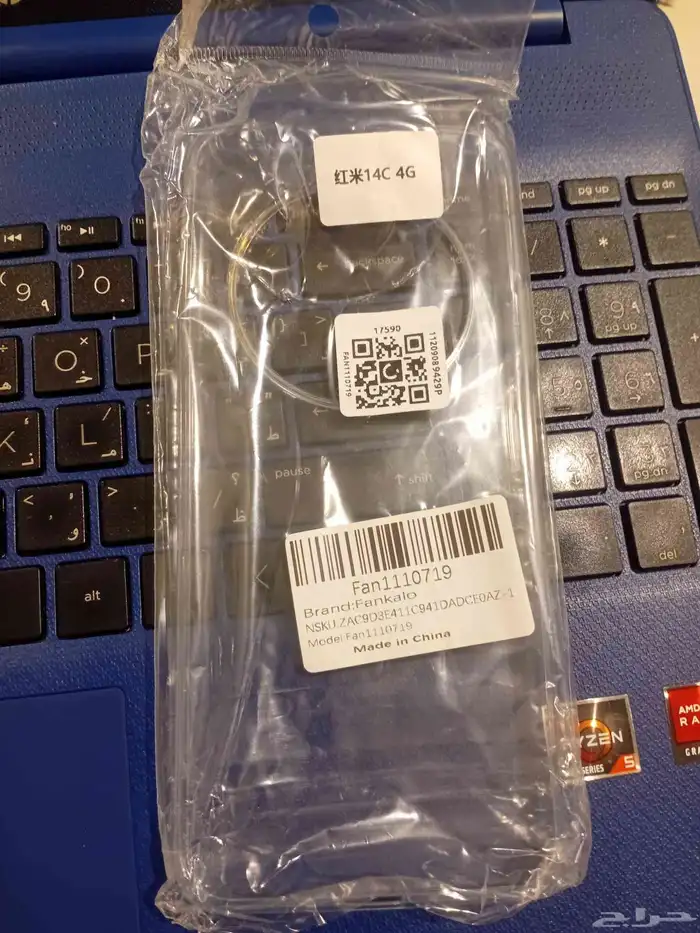 هاتف Redmi 14C للبيع 7