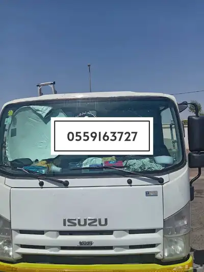 Furniture Moving Service 0