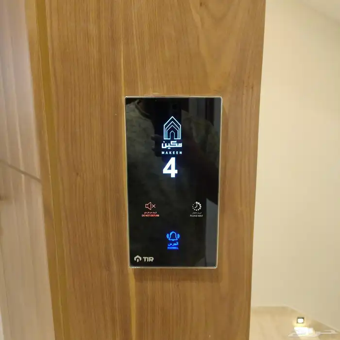 اجراس الفنادق والشقق بجودة عالية 2