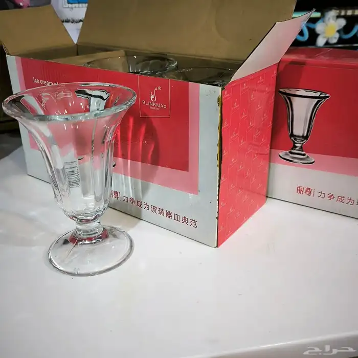 مجموعة كاسات حلا مع وعاء ثلج مع وستاند عطور 5