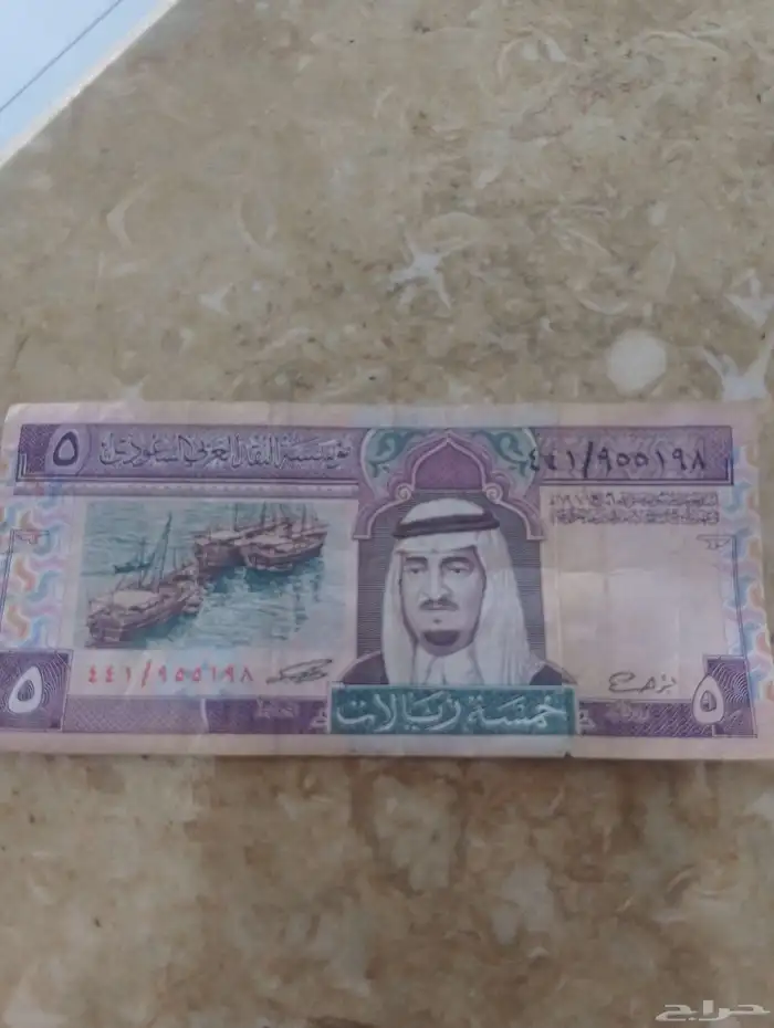 السلام عليكم 0