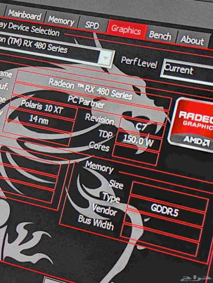 كرت RX 480 8GB 3