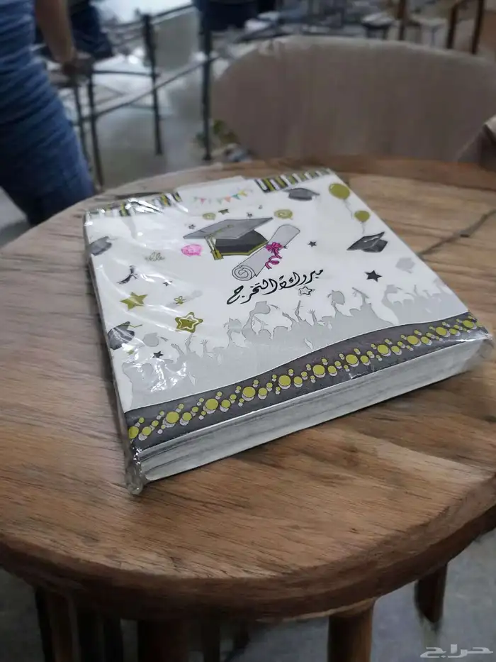 تصفية .. بالونات .. ومناديل حفلات تخرج ( 5 ريال للقطعة ) 1